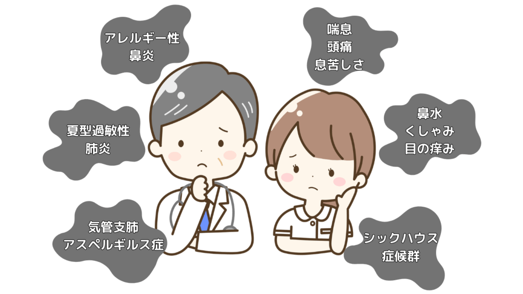 sick_pop