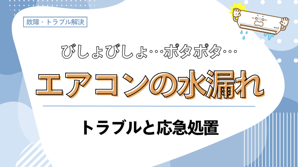 for_posting_breakdown