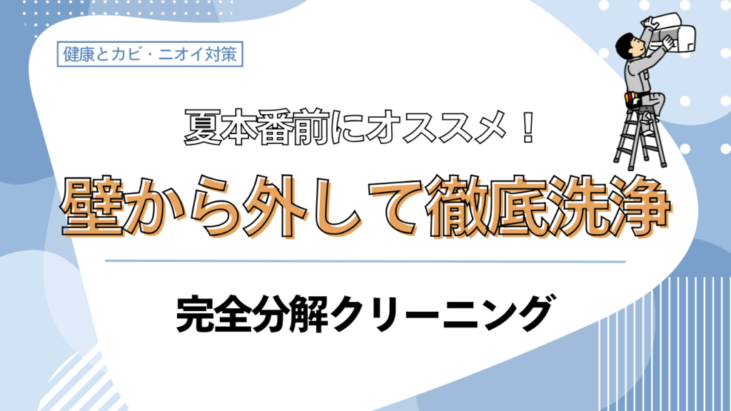 for_posting_before_summer(1)