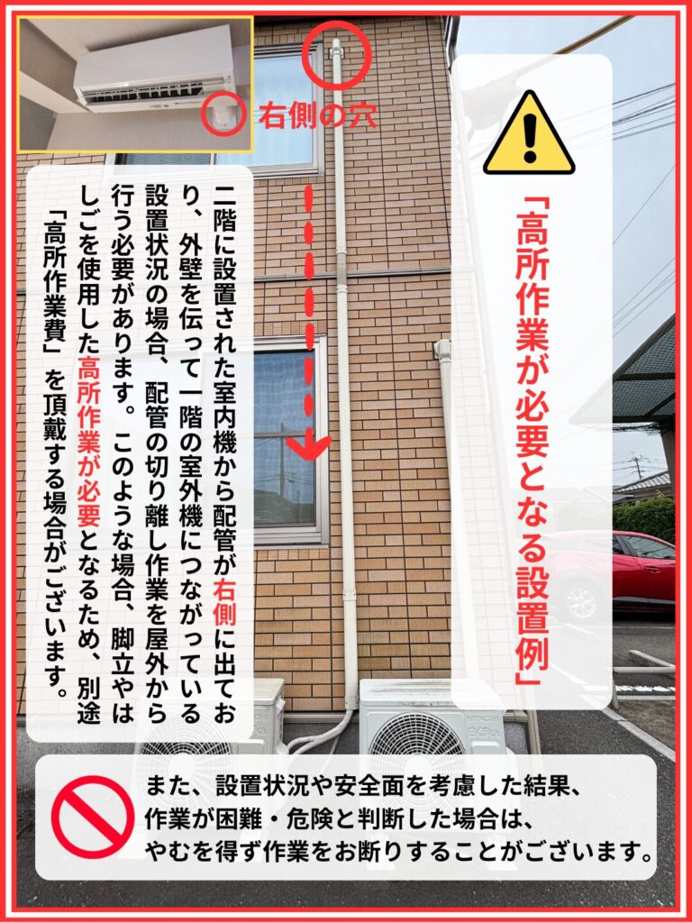 Impossible_reference_image(2)