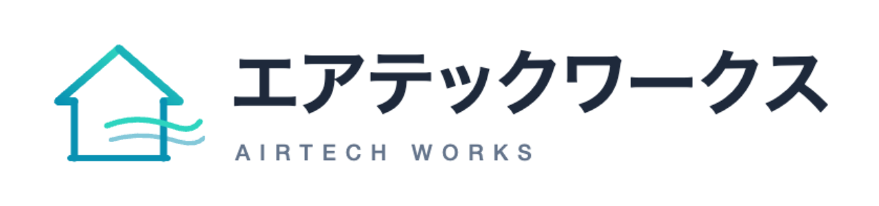 【大分】完全分解エアコンクリーニング
